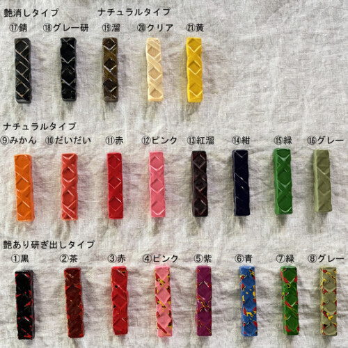 262-601-000