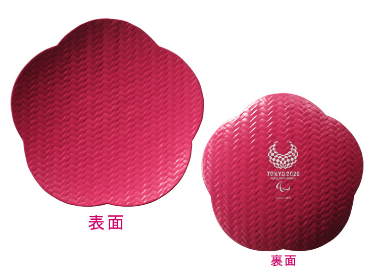 梅型皿（紅） 東京2020パラリンピックエンブレム | 【公式】井上らん 